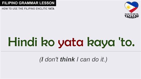 tikig in tagalog|YATA .